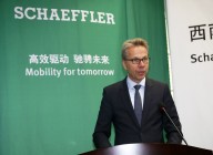 舍弗勒与西南交大建立联合实验室