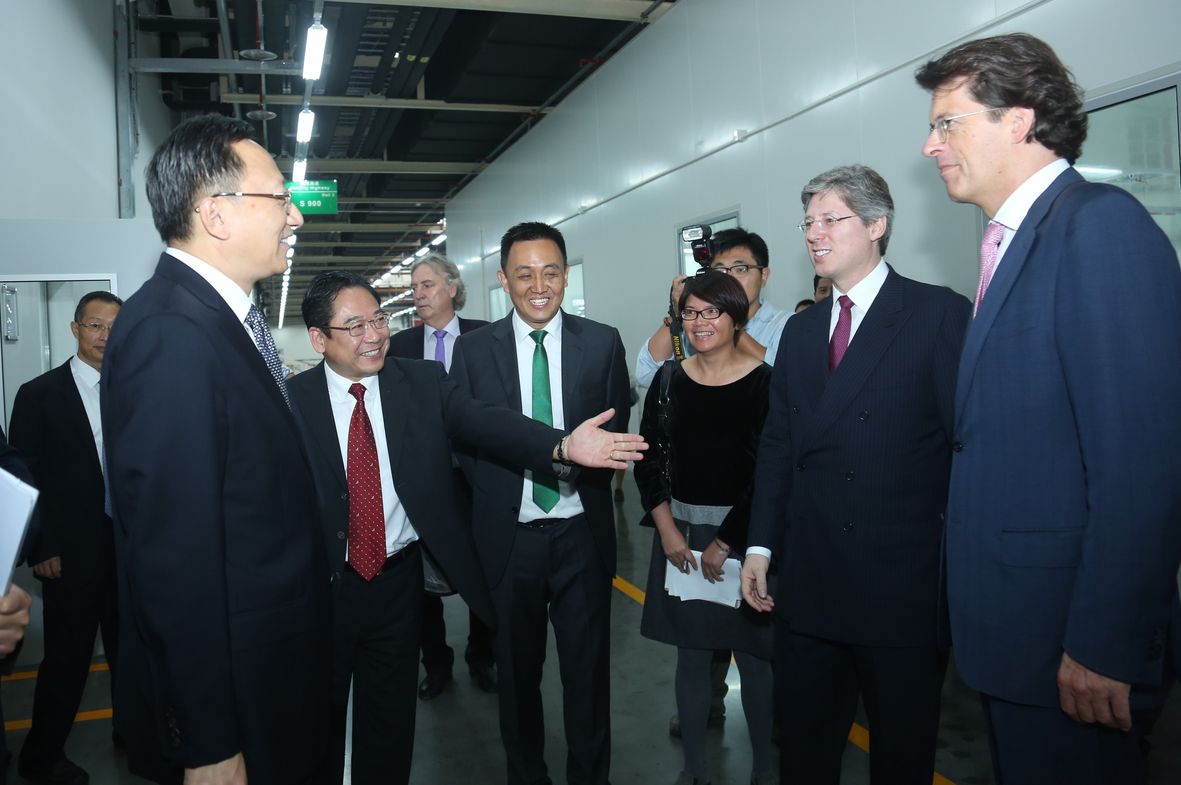 舍弗勒南京公司启用新厂房