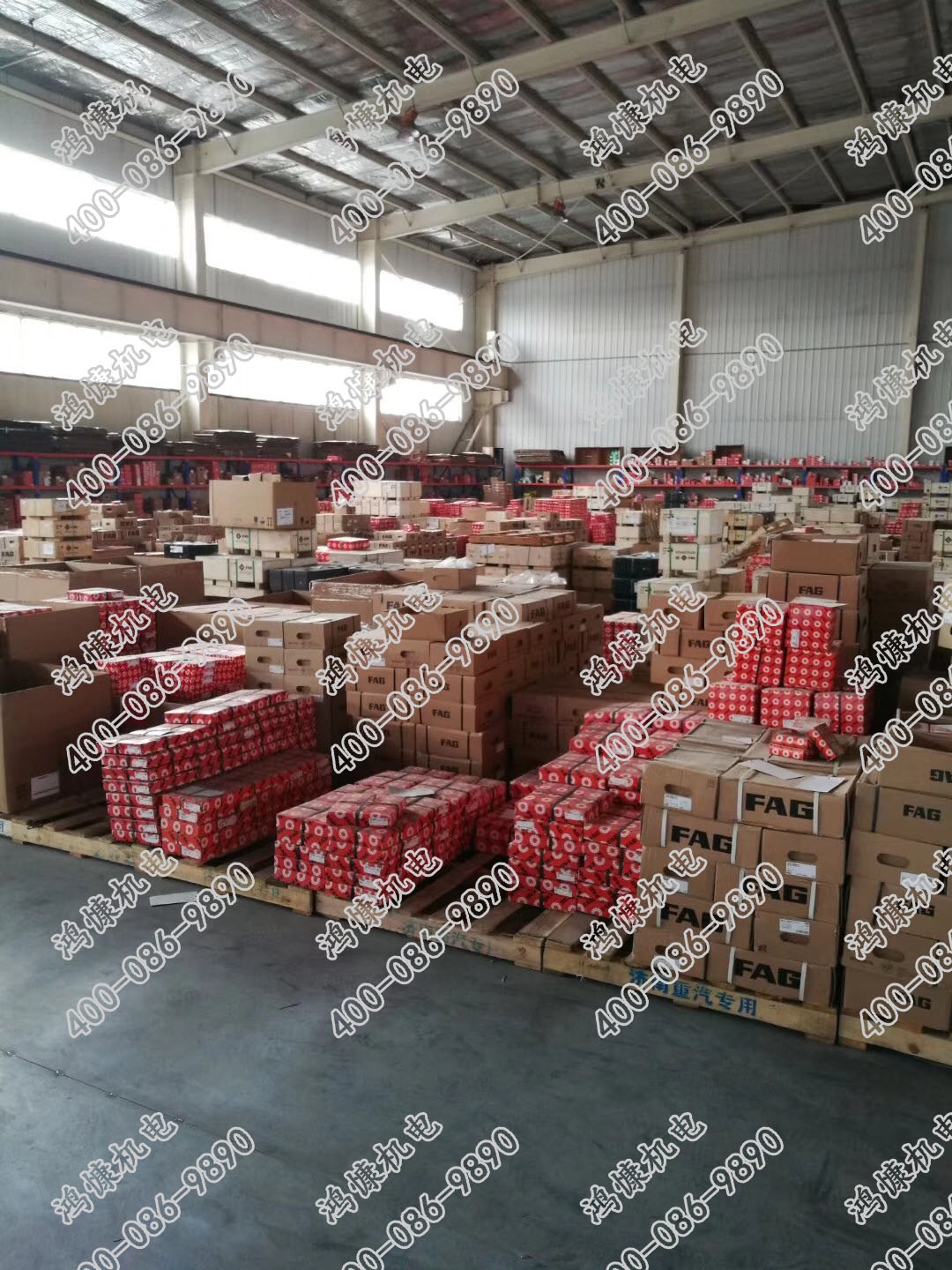 德国FAG轴承授权经销商-鸿慷机电现代物流仓储