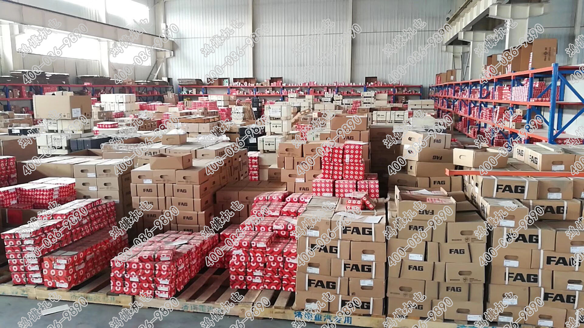 德国FAG轴承授权经销商-鸿慷机电现代物流仓储